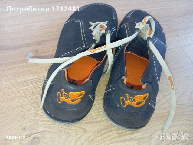 Eject barefoot кожа 39 размер 