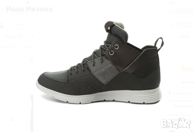  обувки / боти Timberland Killington  номер 41 маратонки/туристически , снимка 4 - Други - 36516518