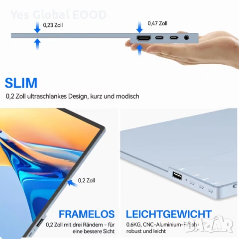 14" преносим тъч монитор Full HD HDMI USB-C, снимка 4 - Друга електроника - 53497604