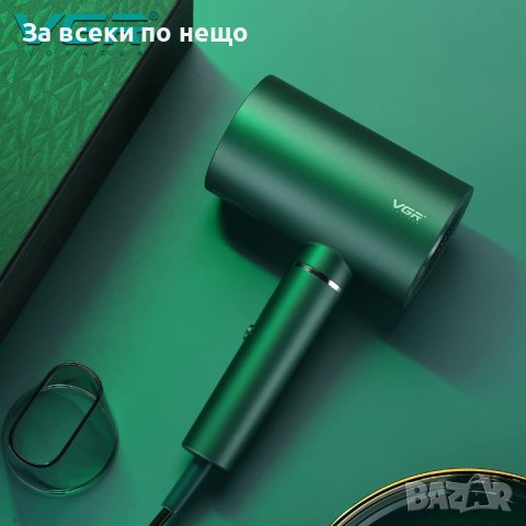 Сешоар VGR V-431