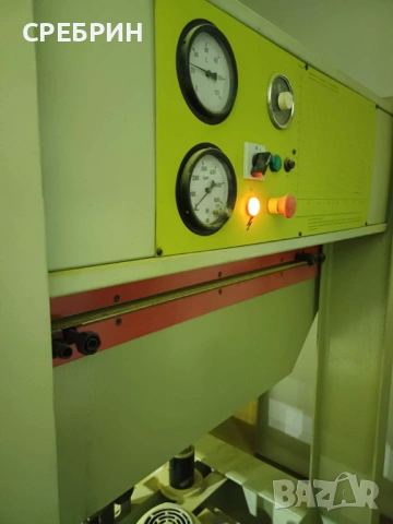 По заявка като нова топла хидравлична преса с размери 3000 на 1300 мм нагряване с масло , снимка 4 - Други машини и части - 53483805