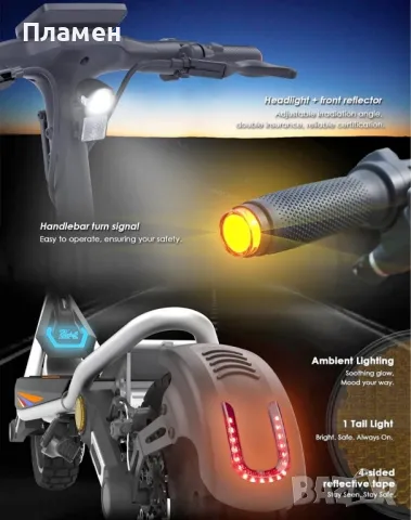 НОВО!! Електрическа тротинетка Скутер Kukirin A1 800W 48V/13Ah 45 км.ч., снимка 7 - Велосипеди - 50238935