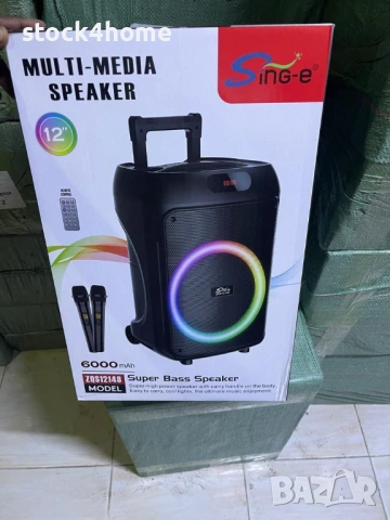 Преносима караоке тонколона с два микрофона Sing-e ZQS12148, 6000 mAh, Bluetooth, RGB LED