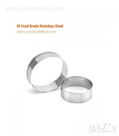 КОМПЛЕКТ 5БР. МЕТАЛНИ РИНГОВЕ ЗА РЯЗАНЕ НА ТЕСТО - код 3034, снимка 3 - Форми - 33897655