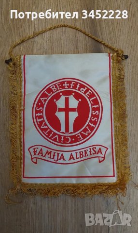 флагче за колекционери , снимка 1