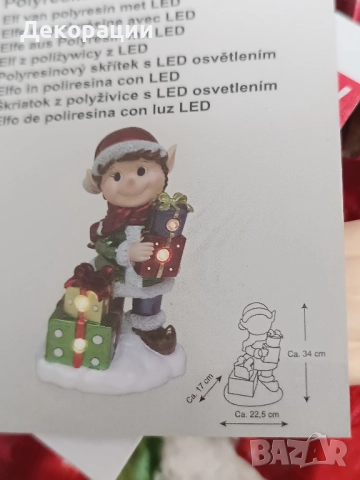 Нови керамични светещи Коледни елфи джуджета , снимка 8 - Коледни подаръци - 52162601