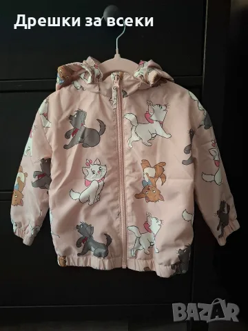 Преходно яке H&M размер 86