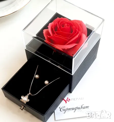 Оригинален подарък за жена - Перла на късмета със златен синджир, снимка 3 - Колиета, медальони, синджири - 49974618