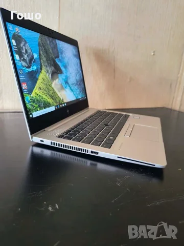 HP EliteBook 830 G5