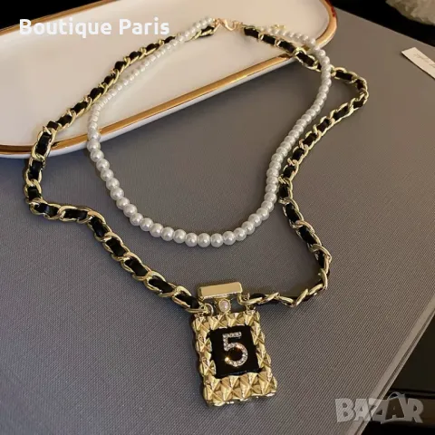 Chanel 5 оригинално колие медальон
