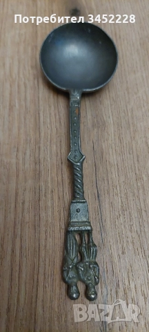 сувенир метален ретро за ценители , снимка 3 - Антикварни и старинни предмети - 52529758