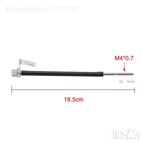 Keihin  FCR Yamaha Kawasaki Honda Suzuki  Crf Yzf Rmz Kxf 250 - 450 винт за регулиране на оборотите , снимка 5 - Мотоциклети и мототехника - 48271449