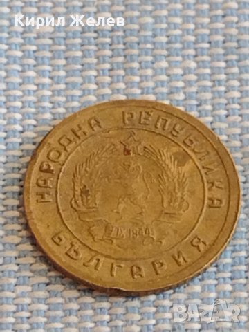 Две монети 1 стотинка 1951г. / 20 стотинки 1952г. България стари редки за КОЛЕКЦИЯ 70861, снимка 5 - Нумизматика и бонистика - 44431354