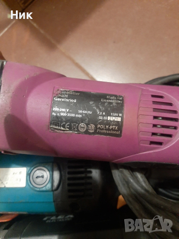 Професионални полирмашини, снимка 5 - Полирмашини - 53389566