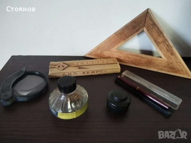 Ретро неща от соца Кутия от морски компас 1962г.Ученически материяли БНР др. 