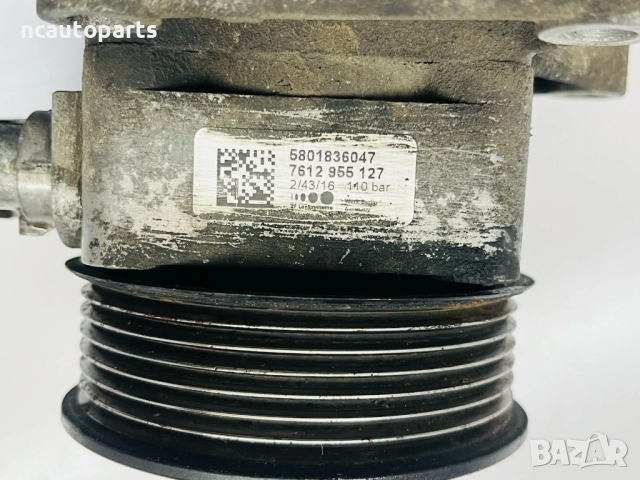 Хидравлична помпа за Фиат Дукато Ивеко Дайли 2.3 дизел ЕВ-6 5801836047 FPT 2016, снимка 5 - Части - 52664414