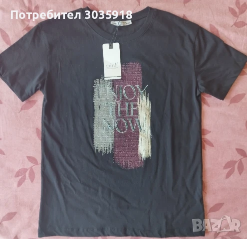 Дамска тениска mint