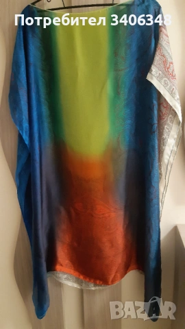 Плажна туника, бански плажни чехли.