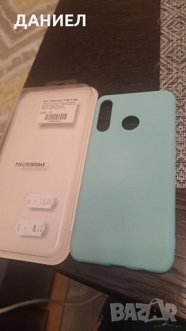 Калъф за huawei P30 lite, снимка 2 - Калъфи, кейсове - 52978560