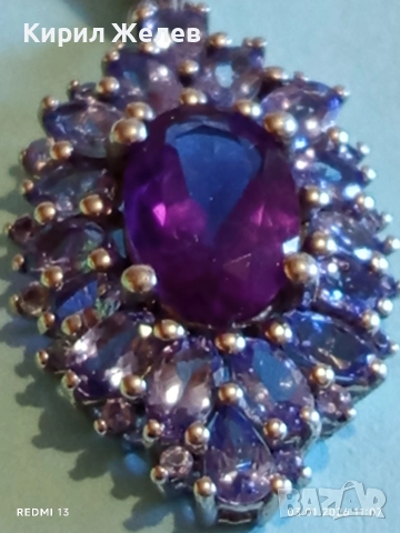 Сребърна висулка с Аметист камък на душата символизира дълбока любов, щастие 52799, снимка 6 - Колиета, медальони, синджири - 52961448