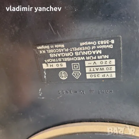 детско пиано електрическо , снимка 5 - Музикални играчки - 47715176