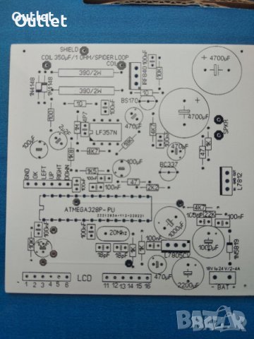 FelezJoo PI импулсен металотърсач/металдетектор с дискриминация, снимка 1 - Друга електроника - 41347245