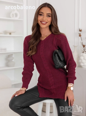 Дамски плетен пуловер Mikkah, 3цвята , снимка 12 - Блузи с дълъг ръкав и пуловери - 52108598