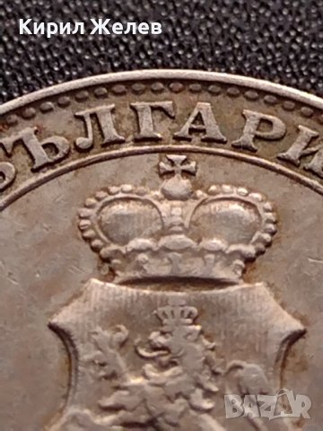 МОНЕТА 20 стотинки 1913г. ЦАР ФЕРДИНАНД първи БЪЛГАРСКИ за КОЛЕКЦИЯ 36080, снимка 12 - Нумизматика и бонистика - 39368455