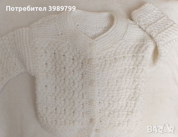 Детски комплект жилетка и панталон, 12м, снимка 2 - Жилетки и елечета за бебе - 44817131