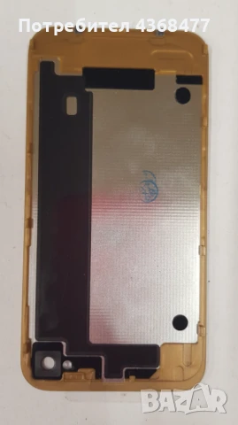 Комплект Gold лимитирана серия за Iphone 4G, дисплей , среда , заден капак и копчета, чекмеджета, снимка 5 - Резервни части за телефони - 50564553