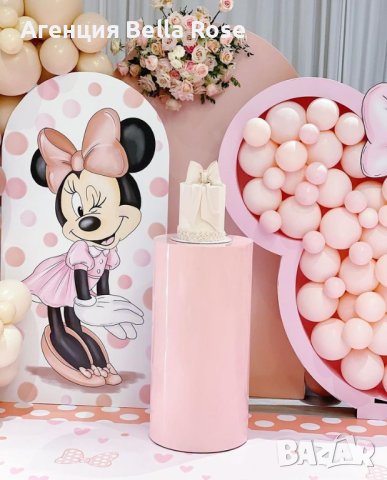 Украса с балони Декор за рожден ден Бал Сватба Кръщене Погача Юбилей, снимка 4 - Декорация - 44193121