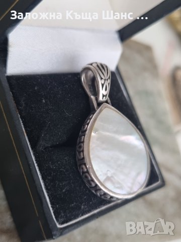 Vintage сребърна висулка със седеф , снимка 4 - Колиета, медальони, синджири - 41921109