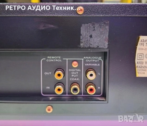 Висок клас CD-плеър Marantz, mod. CD-62 , снимка 12 - Аудиосистеми - 53575659