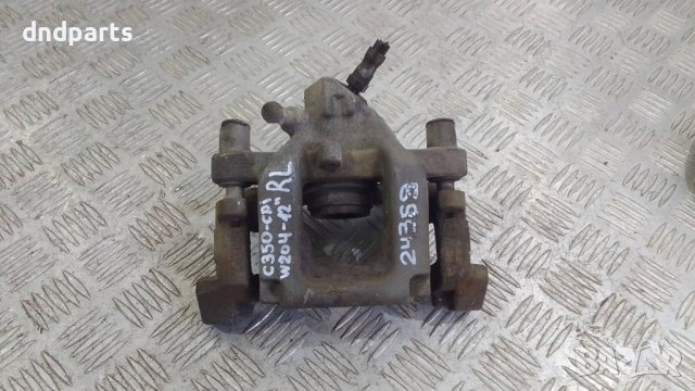 Спирачен апарат Mercedes C350 CDI W204 2012г.(заден ляв)	