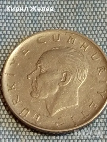 Четири монети от цял свят АНГЛИЯ, ИТАЛИЯ, ТУРЦИЯ за КОЛЕКЦИЯ 39279, снимка 7 - Нумизматика и бонистика - 48614286