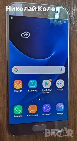 Galaxy S7 Като Нов , снимка 3 - Samsung - 53114216