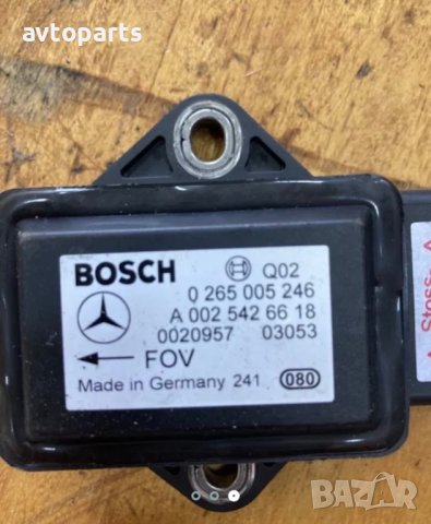 Mercedes w211 2.2cdi ESP Сензор, снимка 3 - Части - 40372431