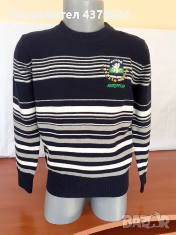 Нова  памучна  плетена жилетка за момче р.80,р.110 с этикет