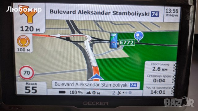 Професионална немска навигация за камион Becker 6" екран, снимка 14 - Други - 41732626