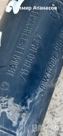 Пръскалки Фар ляв за Мерцедес Е-класа W211.2118600547, снимка 6 - Части - 47655778