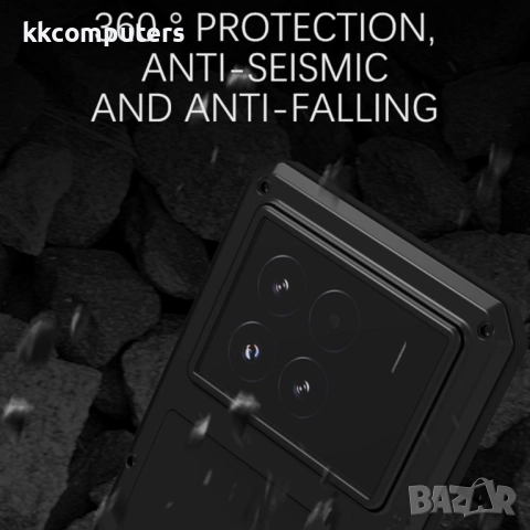 Xiaomi 15 Pro Удароустойчив LOVE MEI Метал + Силикон Калъф + Закалено Стъкло – Черен, Червен, Сребри, снимка 4 - Калъфи, кейсове - 51499251