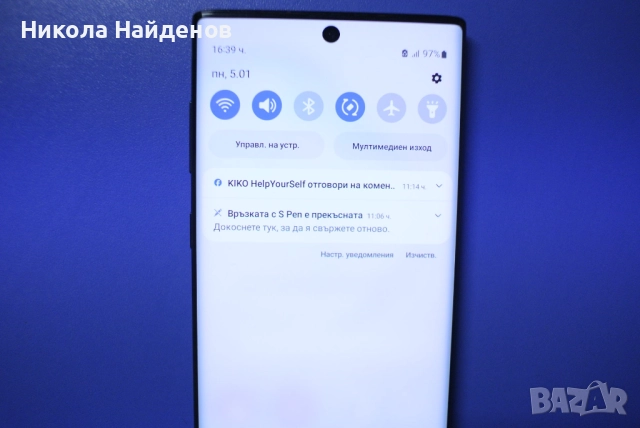 Samsung Galaxy Note10259 260 лв., снимка 3 - Samsung - 52991775