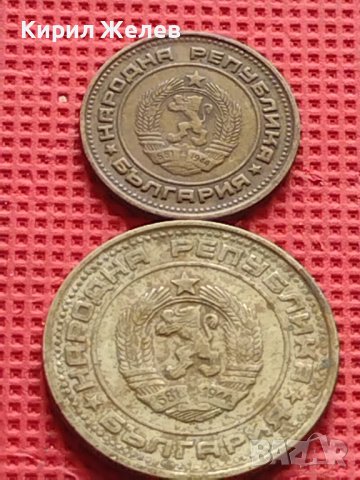 Лот монети 8 броя от соца стари редки за КОЛЕКЦИЯ ДЕКОРАЦИЯ 40588, снимка 7 - Нумизматика и бонистика - 42624110