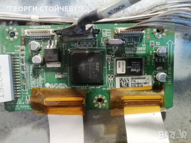 LG    42PQ3000  СЪС СЧУПЕНА ПЛАЗМА, снимка 10 - Части и Платки - 35691761