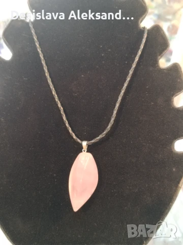 Колие със розов кварц 