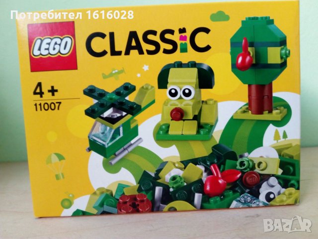 Ново оригинално LEGO CLASSIC мод. 11007,LEGO Classic 11006 - Творчески сини тухлички, снимка 3 - Конструктори - 36015735