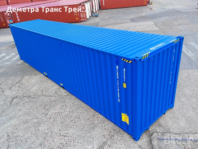 Нови морски 40' контейнери 