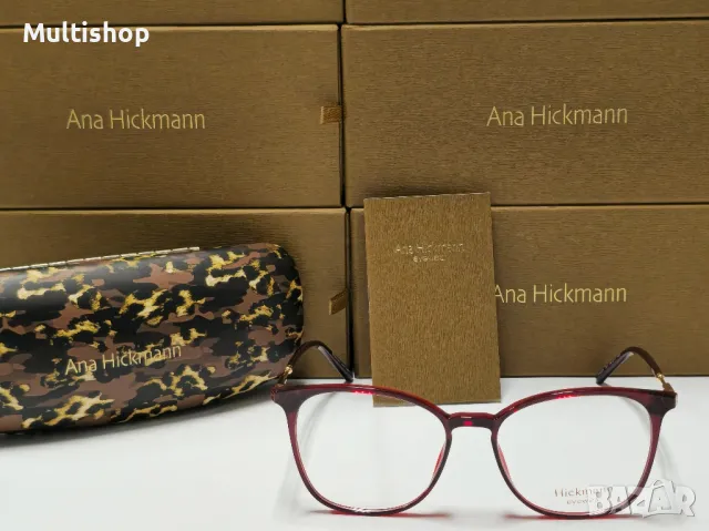 Ana Hickmann рамки за диоптрични очила