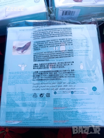 бебешки пелени , снимка 11 - Пелени, памперси - 52352036