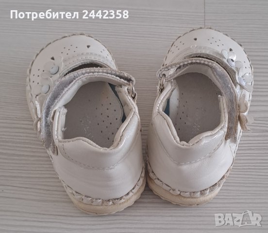 Детски буйки за момиче , снимка 3 - Бебешки обувки - 41849476